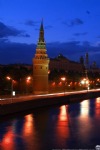 Kremlin near by the River