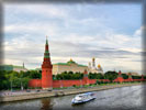 Moscow, Moskva River