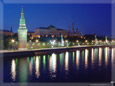 Moscow Kremlin