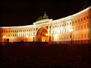 Saint-Petersburg, Palace Square