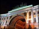 Saint-Petersburg, Palace Square, Architecture