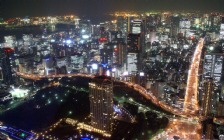 Tokyo at Night