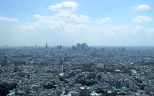 Tokyo Shinjuku