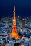 Tokyo Tower, Minato, Skyscrapers, Panorama