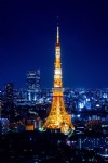 Tokyo Tower at Night, Minato