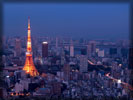 Tokyo Tower, Skyscrapers