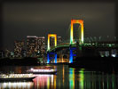 Rainbow Bridge, Minato, Tokyo