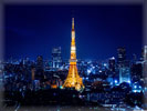 Tokyo Tower at Night, Minato