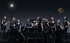 Girls' Generation