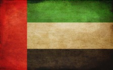 Flag of UAE