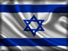 Flag of Israel