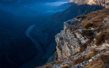 Mountains, Dagestan, North Caucasus, Russia