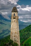 Ozig, Mountains, Ingushetia, North Caucasus, Russia