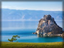 Lake Baikal, Siberia, Russia