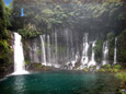 Shiraito falls, Japan