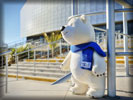 Sochi 2014 Winter Olympics, Mascot: Polar Bear