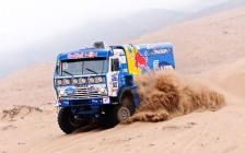 Kamaz, Dakar Rally